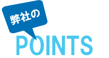 points