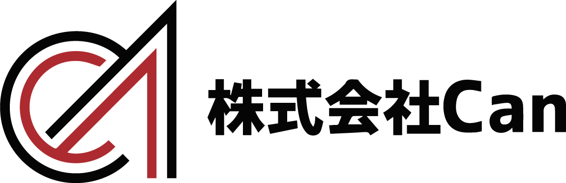 軽貨物ドライバーの業務委託や転職での求人なら一宮市にある『株式会社Can（キャン）』